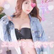 ヒメ日記 2025/06/07 20:45 投稿 あやの お客様満足度NO.1デリヘル！ 秘密倶楽部 凛 千葉