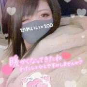 ヒメ日記 2025/06/10 20:30 投稿 あやの お客様満足度NO.1デリヘル！ 秘密倶楽部 凛 千葉