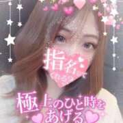 ヒメ日記 2025/06/21 22:05 投稿 あやの お客様満足度NO.1デリヘル！ 秘密倶楽部 凛 千葉