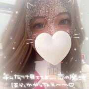 ヒメ日記 2025/07/08 20:45 投稿 あやの お客様満足度NO.1デリヘル！ 秘密倶楽部 凛 千葉