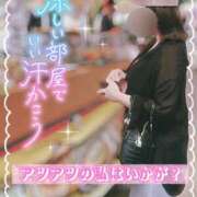ヒメ日記 2025/08/26 21:52 投稿 あやの お客様満足度NO.1デリヘル！ 秘密倶楽部 凛 千葉