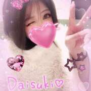 ヒメ日記 2025/08/29 21:17 投稿 あやの お客様満足度NO.1デリヘル！ 秘密倶楽部 凛 千葉