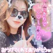 ヒメ日記 2025/09/08 21:26 投稿 あやの お客様満足度NO.1デリヘル！ 秘密倶楽部 凛 千葉