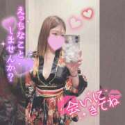 ヒメ日記 2025/09/17 21:12 投稿 あやの お客様満足度NO.1デリヘル！ 秘密倶楽部 凛 千葉