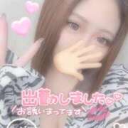 ヒメ日記 2025/09/19 21:35 投稿 あやの お客様満足度NO.1デリヘル！ 秘密倶楽部 凛 千葉