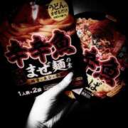 ヒメ日記 2025/09/19 23:07 投稿 あやの お客様満足度NO.1デリヘル！ 秘密倶楽部 凛 千葉