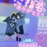 ヒメ日記 2025/10/04 22:59 投稿 あやの お客様満足度NO.1デリヘル！ 秘密倶楽部 凛 千葉