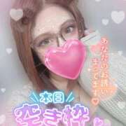 ヒメ日記 2025/10/18 23:07 投稿 あやの お客様満足度NO.1デリヘル！ 秘密倶楽部 凛 千葉