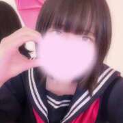 ヒメ日記 2025/01/12 12:31 投稿 みお CUTE