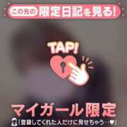 みお ?12/4本指名Hくん CUTE