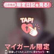 みお ?12/4本指名Sたん CUTE