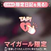 みお ?12/10本指名Kくん CUTE