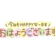 きよか 出勤しました。 愛知弥富ちゃんこ