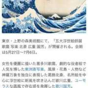 ヒメ日記 2025/03/16 00:20 投稿 東条こゆき 渋谷エオス