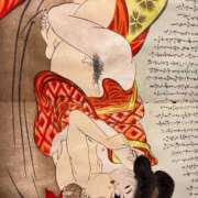 ヒメ日記 2025/06/20 00:50 投稿 東条こゆき 渋谷エオス