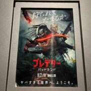 ヒメ日記 2025/11/24 20:03 投稿 東条こゆき 渋谷エオス