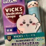 ヒメ日記 2025/12/05 16:50 投稿 東条こゆき 渋谷エオス