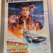 ヒメ日記 2025/12/19 12:00 投稿 東条こゆき 渋谷エオス