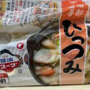 ヒメ日記 2026/01/14 21:50 投稿 東条こゆき 渋谷エオス