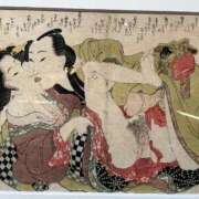 東条こゆき お久しぶりです。 渋谷エオス