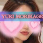 ヒメ日記 2025/01/26 09:21 投稿 森景友里 プレジデントクラブ