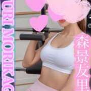 ヒメ日記 2025/03/02 00:59 投稿 森景友里 プレジデントクラブ