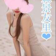 ヒメ日記 2025/03/09 14:07 投稿 森景友里 プレジデントクラブ