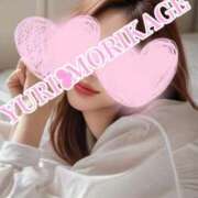 ヒメ日記 2025/06/14 09:03 投稿 森景友里 プレジデントクラブ