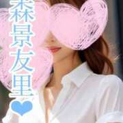 ヒメ日記 2025/06/21 17:14 投稿 森景友里 プレジデントクラブ