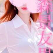 ヒメ日記 2025/07/24 22:02 投稿 森景友里 プレジデントクラブ