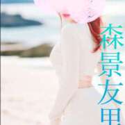 ヒメ日記 2025/07/25 19:03 投稿 森景友里 プレジデントクラブ