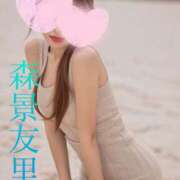 ヒメ日記 2025/07/27 20:30 投稿 森景友里 プレジデントクラブ