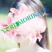 ヒメ日記 2025/07/31 19:01 投稿 森景友里 プレジデントクラブ