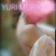 ヒメ日記 2025/11/04 09:01 投稿 森景友里 プレジデントクラブ