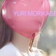 ヒメ日記 2025/11/04 09:15 投稿 森景友里 プレジデントクラブ