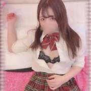 ヒメ日記 2025/05/02 14:57 投稿 まり◆パイ〇ンご奉仕系痴女 即イキ淫乱倶楽部 高崎店