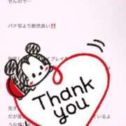 ヒメ日記 2025/05/17 10:20 投稿 まり◆パイ〇ンご奉仕系痴女 即イキ淫乱倶楽部 高崎店