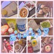 ヒメ日記 2025/11/27 19:13 投稿 まり◆パイ〇ンご奉仕系痴女 即イキ淫乱倶楽部 高崎店