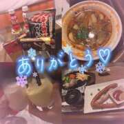 ヒメ日記 2026/01/17 15:13 投稿 まり◆パイ〇ンご奉仕系痴女 即イキ淫乱倶楽部 高崎店