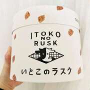 ヒメ日記 2025/04/15 14:00 投稿 キャンディ AMOUR（アムール）