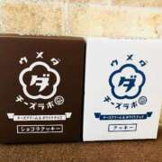 ヒメ日記 2025/05/20 22:11 投稿 キャンディ AMOUR（アムール）