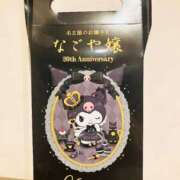 ヒメ日記 2025/09/21 08:39 投稿 キャンディ AMOUR（アムール）