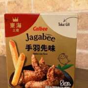 ヒメ日記 2025/10/01 19:43 投稿 キャンディ AMOUR（アムール）