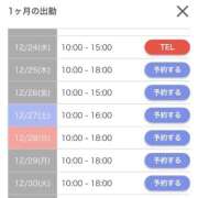 キャンディ おやすみなさい🌙 AMOUR（アムール）