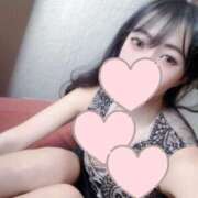 ヒメ日記 2026/01/13 23:30 投稿 キャンディ AMOUR（アムール）