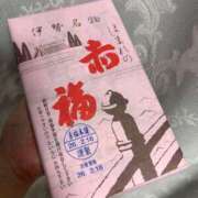 ヒメ日記 2026/02/16 19:50 投稿 キャンディ AMOUR（アムール）