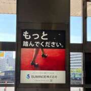 ヒメ日記 2026/05/12 07:00 投稿 キャンディ AMOUR（アムール）