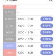 ヒメ日記 2026/06/28 17:27 投稿 キャンディ AMOUR（アムール）