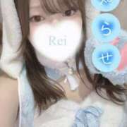 ヒメ日記 2025/07/14 12:45 投稿 れい コンカフェ×オナクラ あいこねくと