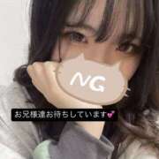 ヒメ日記 2025/02/15 11:50 投稿 大宮校らん クンニ専門店 おクンニ学園 池袋校